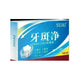 Teeth Whitening Tartar Stains Cleansing Liquid - EX-STOCK CANADA