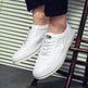 The new summer men's shoes shoes shoes all-match men casual white shoes shoes men's athletic shoes Le Fu - EX-STOCK Canada