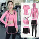 Thin gym yoga clothing - EX-STOCK Canada