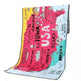 Travel Outdoor Sports Towel Beach Towel - EX-STOCK Canada