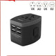 Universal Conversion Power Strip Socket - EX-STOCK CANADA