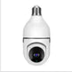 WiFi CAMERA 1080P Bulb 4X Zoom Camera E27 Home 5GWiFi Alarm Monitor Best Home Security Camera System Wireless CCTV Outdoor Security Camera - EX-STOCK CANADA