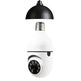 WiFi CAMERA 1080P Bulb 4X Zoom Camera E27 Home 5GWiFi Alarm Monitor Best Home Security Camera System Wireless CCTV Outdoor Security Camera - EX-STOCK CANADA