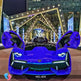 2026 Lamborghini Style 12V Kids Ride On Car With Remote Control 