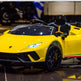 2026 12V Lamborghini Huracan DELUXE Kids Electric Ride On Car with Remote Control 