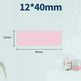 Pure color label thermal paper - EX-STOCK CANADA